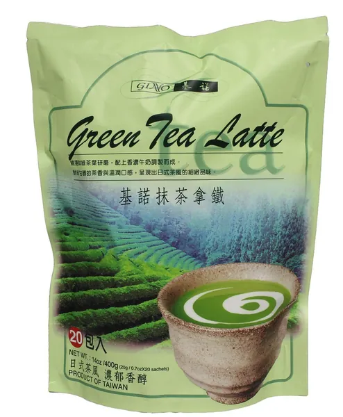 Green Tea Frappuccino/Latte Mix 20 Packets - 0.7 Ounce (Pack of 20)