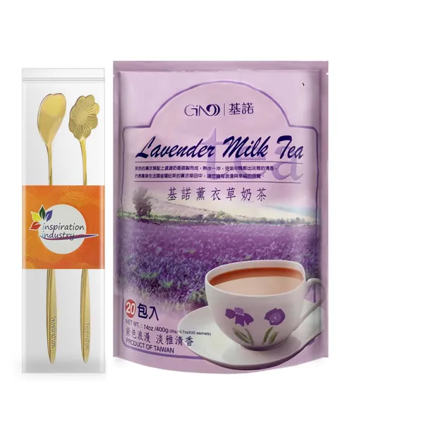 GINO Lavender Milk Tea, 14 Oz (400 g), With 2 Inspiration Industry Coffee Spoons (1 PACK) - 1 PACK
