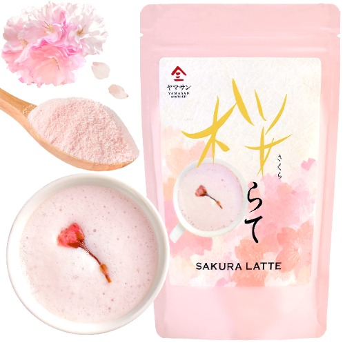 Sakura Latte powder, Japanese Cherry Blossom Drinks, Sweetened, 3.5oz(100g)【YAMASAN】