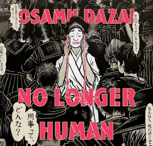 No Longer Human: (Penguin Classics Deluxe Edition) | Dazai, Osamu, Boyd, David, Boyd, David, Boyd, David | Psychological & Suspense