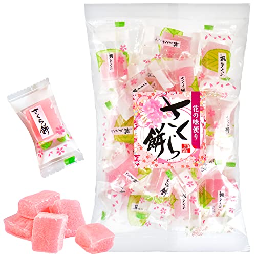 【YAMASAN】Japanese Sakura Mochi Candies -Real Traditional Cherry blossom Rice Cakes- Aromatic Flavor of Japanese Spring Soft and Chewy Texture Individually Wrapped 300g/10.58oz