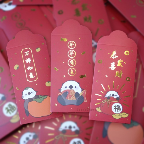 Otter Red Envelopes (Hong Bao/Li Xi) - Set of 9