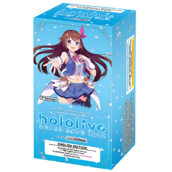 Weiss Schwarz: Hololive Production - Premium Booster