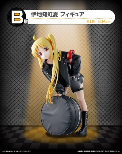 Bocchi the Rock! - Ijichi Nijika - Ichiban Kuji Anime Bocchi the Rock! Volume 3 (B Prize) (Bandai Spirits) - Brand New