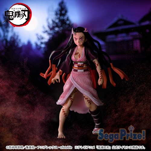 Kimetsu no Yaiba - Kamado Nezuko - Figurizm Alpha - Onika Shinkouji Ver. (SEGA) - Brand New