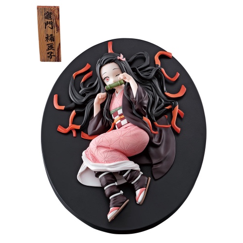 Gekijouban Kimetsu no Yaiba: Mugen Ressha-hen - Kamado Nezuko - Ichiban Kuji Kimetsu no Yaiba ~Reimeini Yaiba wo Mote~ D Prize (Bandai Spirits) - Brand New