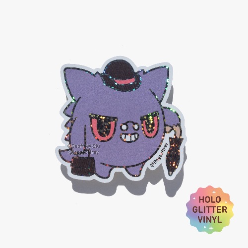 Gengarious Holographic Glitter Sticker 