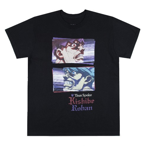 Kishibe Rohan Black Tee | M