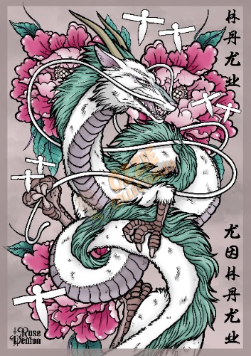 Haku SPirited Away Fan Art Print By Rose Demon - RoseDemon Art Print Poster | A3 Poster