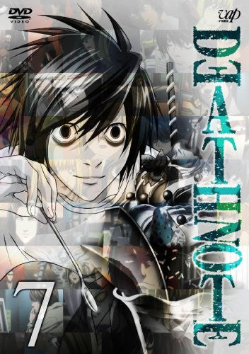 Death Note 7 - Pre Owned