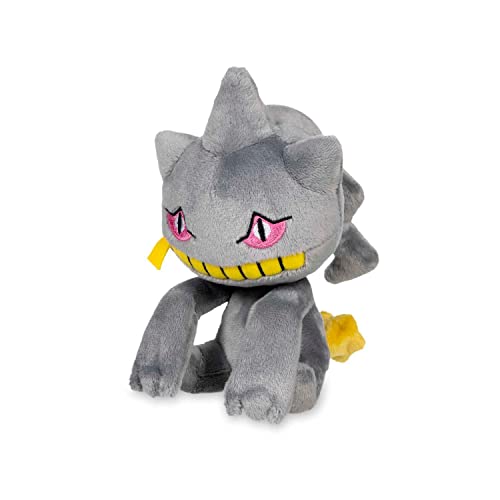 Pokémon Center: Sitting Cuties Banette Poké Plush, 6 Inch