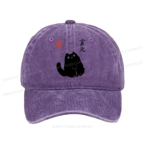 Tokyo-Tiger Black Civet Cat Washed Cap | Purple / Adjustable