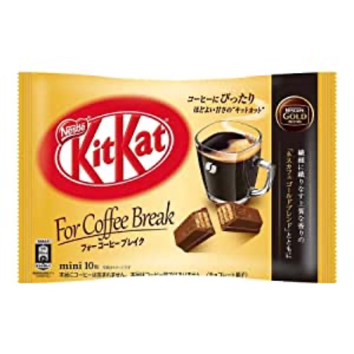 NEW LIMITED Japanese Kit Kat For Coffee Break 10 Mini Bar Japan Import 10 Count (Pack of 1 ) - Chocolate 12 Count (Pack of 1 )