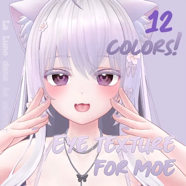 萌✧ Moe_Eye texture_瞳テクスチャ✩