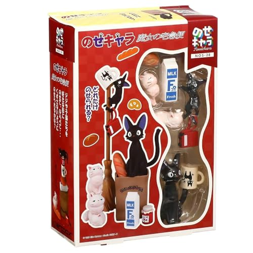 STUDIO GHIBLI via Bluefin Ensky Kiki's Delivery Service Jiji Assortment Stacking Figure - Official Merchandise - Kiki's Delivery Service