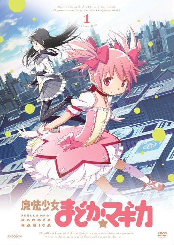 Puella Magi Madoka Magica / Maho Shojo Madoka Magika 1 - Brand New