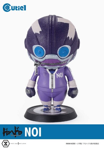 Cutie1 Dorohedoro Noi - Brand New