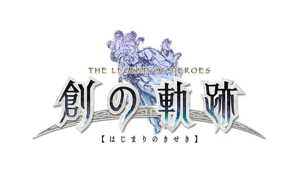 The Legend of Heroes: Hajimari no Kiseki [Platinum Master Box] (Japanese Ver.)