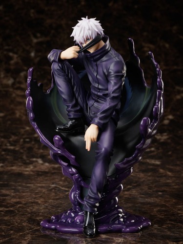Jujutsu Kaisen Satoru Gojo "MAPPA SHOWCASE" 1/7 - Pre Owned