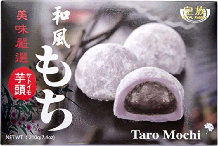 Japanese Taro Mochi - 7.4 Oz / 210g - 7.4 Ounce (Pack of 1)