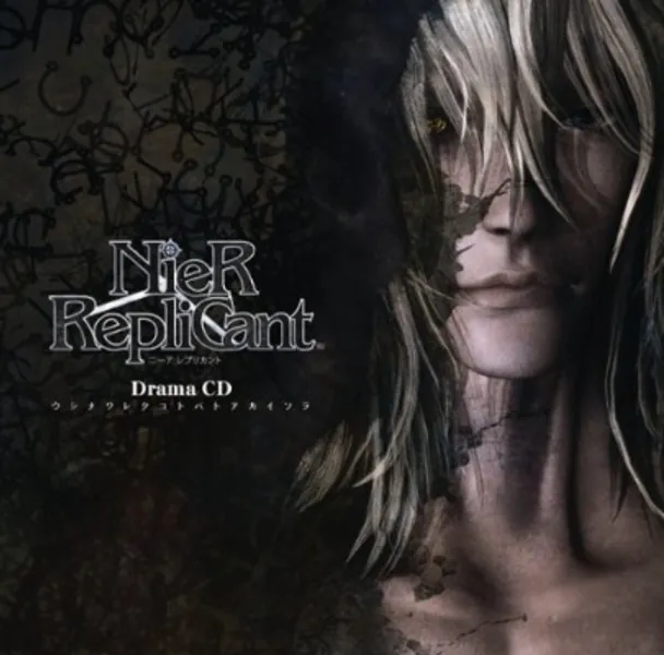 Nier Replicant