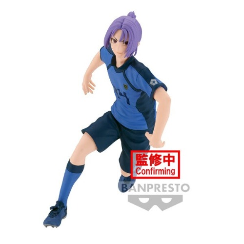 Blue Lock - Mikage Reo (Bandai Spirits) - Pre Owned