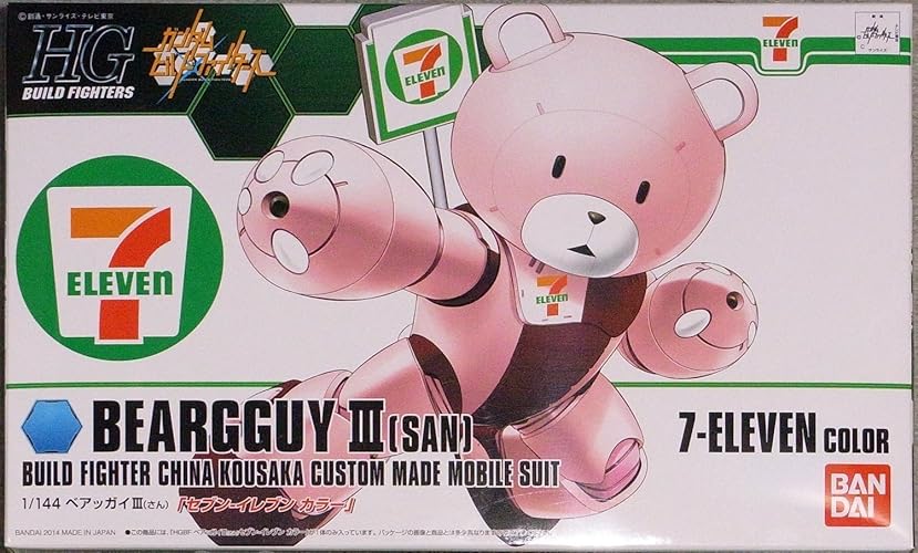 BANDAI Gundam Built Fighters HG 1/144 Beargguy III Seven Eleven Color Limited
