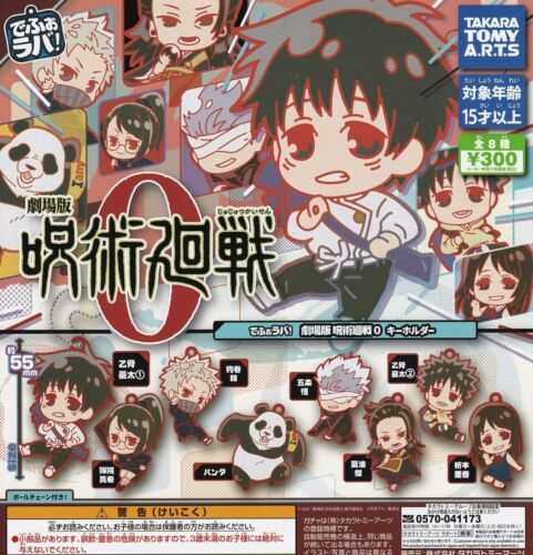 Jujutsu Kaisen Deforaba! Movie Version Keychain - Gojo Satoru