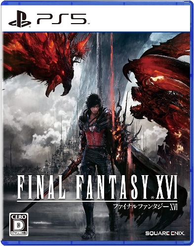 FINAL FANTASY XVI - PS5 (Square Enix) - Brand New