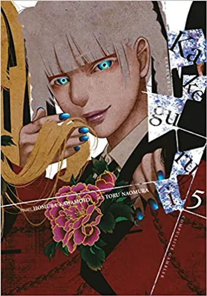 Kakegurui - Compulsive Gambler -, Vol. 5 (Kakegurui - Compulsive Gambler -, 5) - 