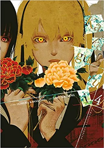 Kakegurui - Compulsive Gambler -, Vol. 4 (Kakegurui - Compulsive Gambler -, 4) - 