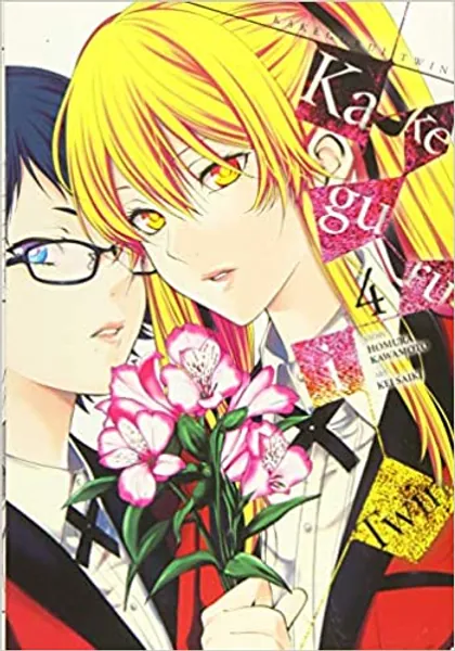 Kakegurui Twin, Vol. 4 (Kakegurui Twin, 4) - 