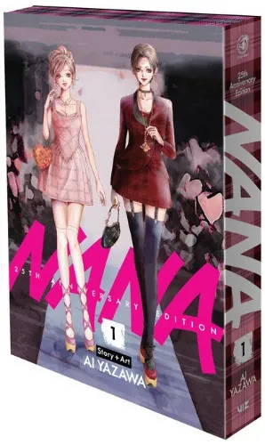   Twitter Logo Save Nana 25th Anniversary Edition Vol. 1 - Vivienne Westwood (BAM! Exclusive)