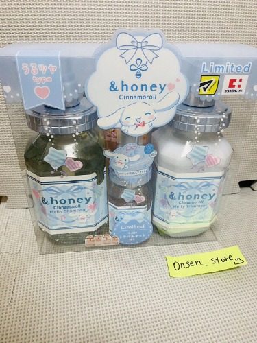 Cinnamoroll Limited Set 2024 Shampoo Treatment Oil Sanrio
