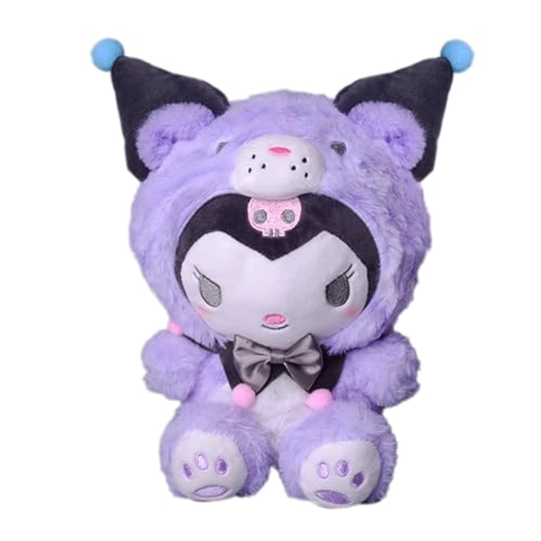 Veakeqe 9 inch Plush Toys, Cartoon Plush Dolls Soft Stuffed Animals, Cute Anime Plush Figure Toy, Girl Christmas Birthday Gift for Kids Children Fans (Purple) - Purple