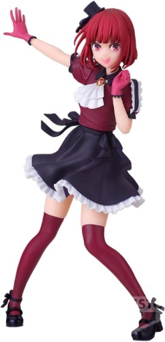 Oshi no Ko - Arima Kana (Bandai Spirits) - Brand New