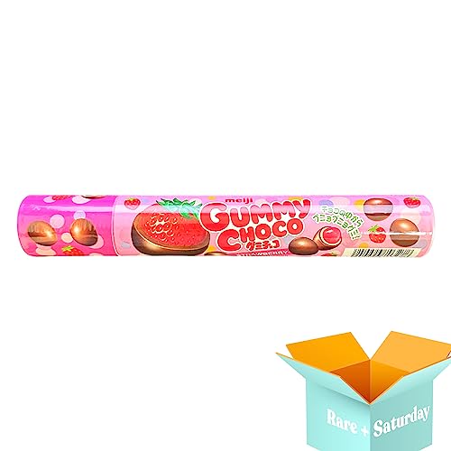 Gummy Choco Japanese Chocolate Strawberry - Chocolate Covered Gummi | Meiji Gummy Candy Japan | Chewy Fruit Center | Premium Chocolate | Variety Flavors