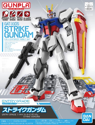 Bandai Hobby - Mobile Suit Gundam Seed - 1/144 GAT-X105 Strike Gundam, Bandai Spirits Entry Grade