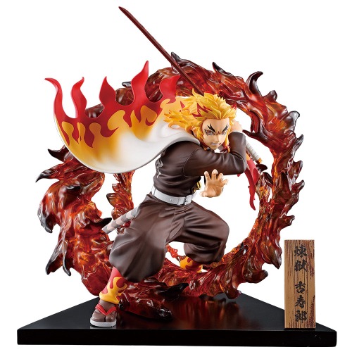 Gekijouban Kimetsu no Yaiba: Mugen Ressha-hen - Rengoku Kyoujurou - Ichiban Kuji Kimetsu no Yaiba ~Reimeini Yaiba wo Mote~ B Prize (Bandai Spirits) - Brand New