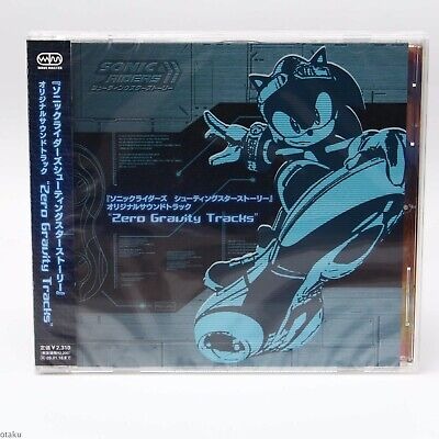 Sonic Riders Zero Gravity Tracks Shooting Star Story Soundtrack Music CD NEW 4571164389578 | eBay