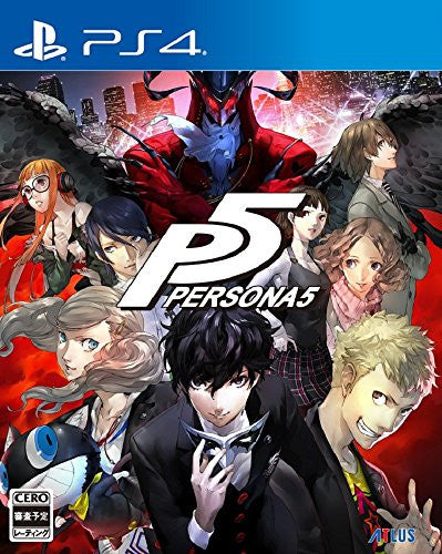 Persona 5 - Brand New