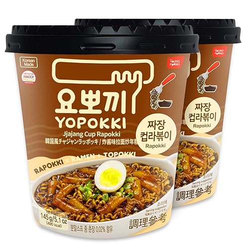 Yopokki Instant Rabokki Cup (Jjajang, 2 Cups) Korean Street food with Jjajang flavored sauce Ramen Noodle Topokki Rice Cake - Quick & Easy to Prepare - Jjajang Cup
