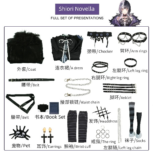 【Wetrose】In Stock Shiori Novella Hololive EN Cosplay Costume Shiori Novyera Wig Full Set
