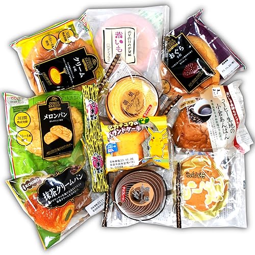 Japanese Breadbox by Como’s Bakery (Kashipan Basket Japanese Bread Medley Collection) DagashiyaBox [Pack of 10] - Kashipan Basket