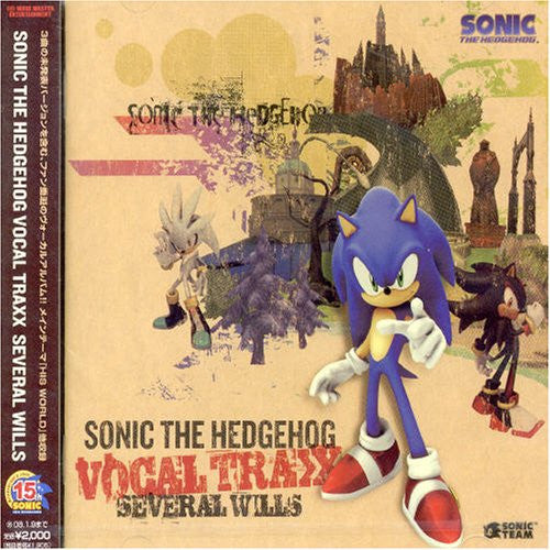 SONIC THE HEDGEHOG VOCAL TRAXX SEVERAL WILLS - Pre Owned