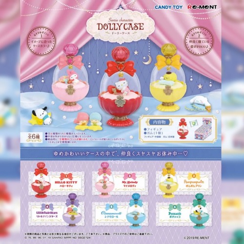 1 Single Blind Box Sanrio Character Dolly Case Series
