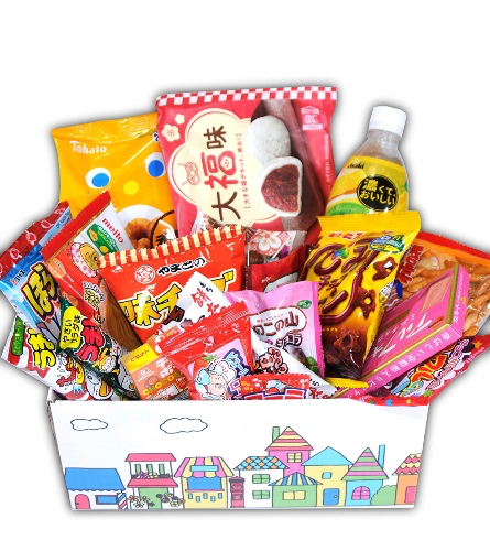 Amazon.com : Japanese Snacks Dagashiya Box Pack 20 Count Individual Wrapped Gift Package Treats Mini Bar Assortments Japanes Party supplies food : Grocery & Gourmet Food