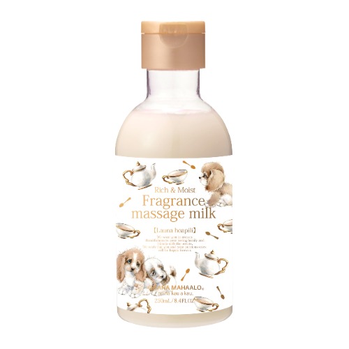 Ohana Mahalo Fragrance Massage Milk, Launa, Hoapili, OHANA MAHAALO Body Milk