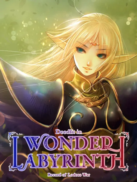 Record of Lodoss War -Deedlit in Wonder Labyrinth- Steam CD Key