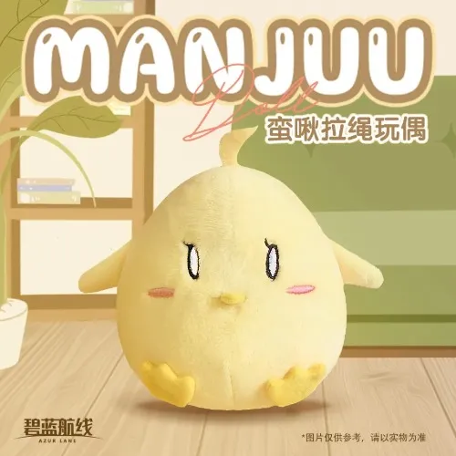 Manjuu Bird for Le Malin Bunny cosplay